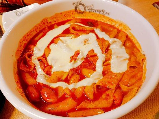 Dongdaemun Bizzare Rice Cake Boki